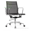 mid back mesh office chair